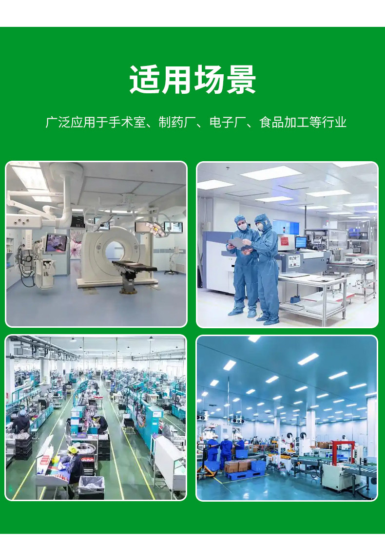 漏电宝22_10