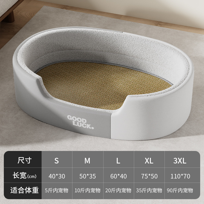 Cama ovalada para perros de todas las estaciones, cama para perros medianos y grandes, tapete para perros de piel sintética, venta al por mayor transfronteriza