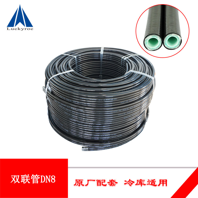 ��Զ�ֵ²泵˫����DN8���Һѹ�͹�˫�����ܳ�0009577400����