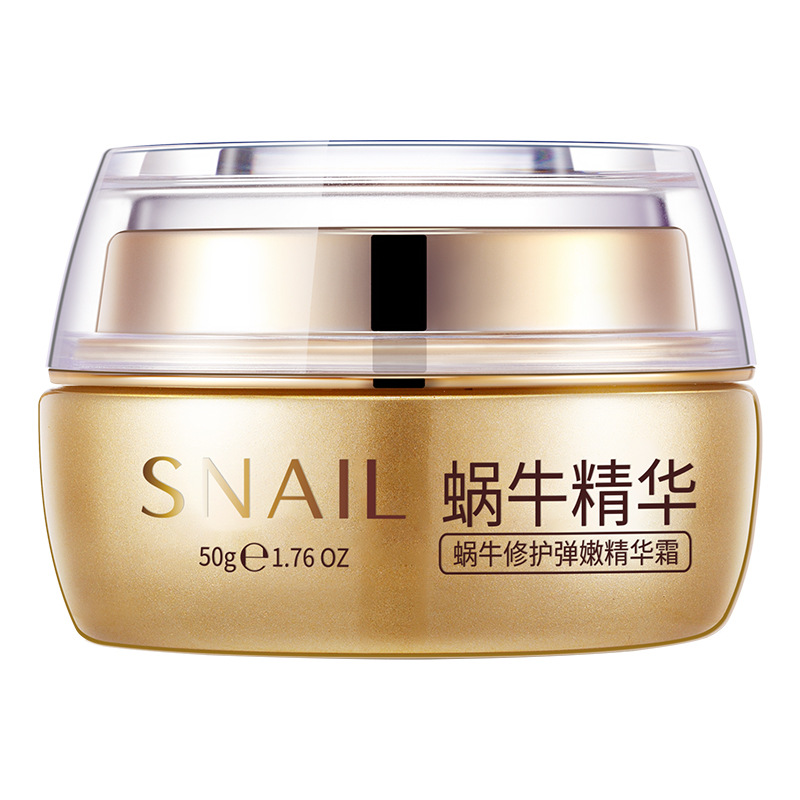 Boquanya Snail Repair Essence Cream, hidratación, hidratación, mejora el tono de la piel, crema al por mayor