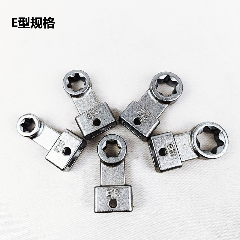 Llave de cinturón 15 piezas manga de plum blossom multi-especificación hardware combinación de reparación automotriz llave de engranaje ocioso herramienta de cabeza intercambiable image 4