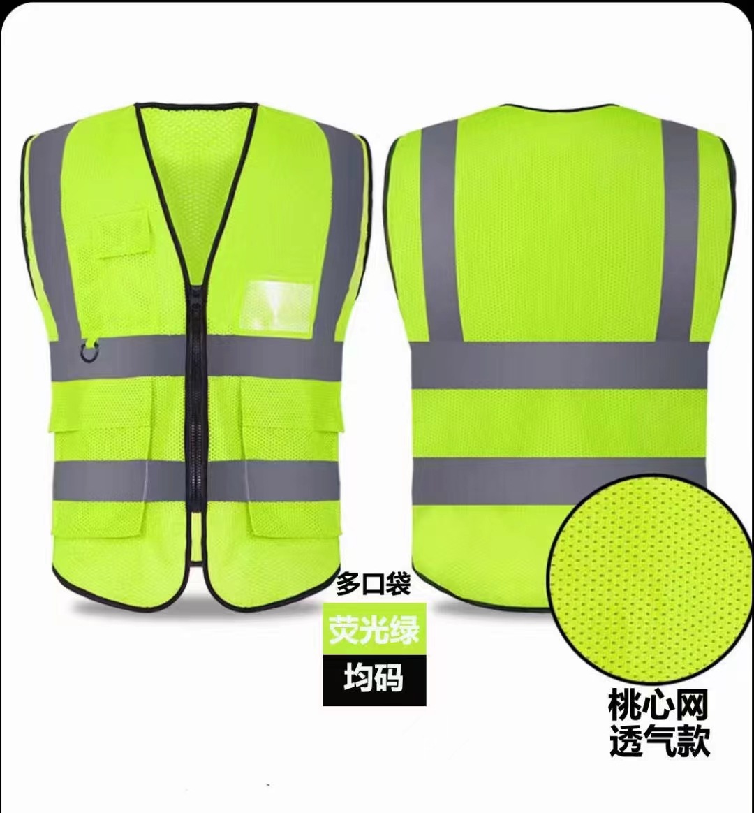 微信图片_20231220190044
