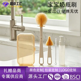 喂养餐具;其他哺喂用品;奶杯/牛奶杯