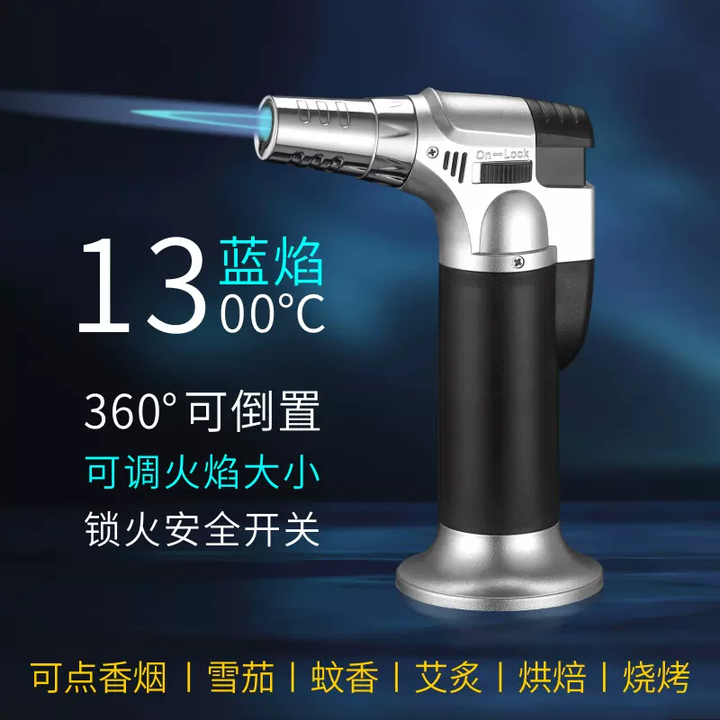 简约雪茄打火机男防风喷火枪迷你直冲高温充电可倒置喷枪金属批发