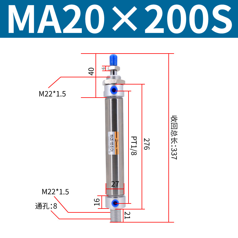 ��������С�Ͳ������������ �ǵ¿���MA16*25*50*75*100*125*150