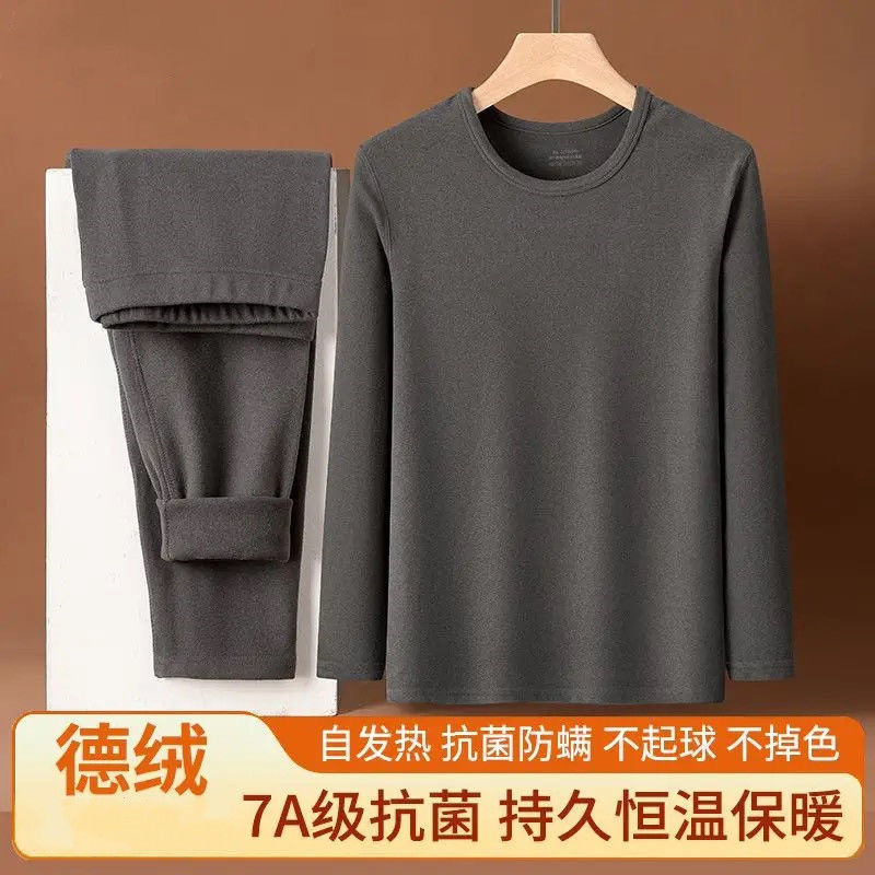 Autumn clothing suit high quality thermal underwear suit self-heating constant temperature padded thin velvet autumn clothing pants a wholesale Autumn clothing suit high quality thermal underwear suit self-heating constant temperature padded thin velvet autumn clothing pants a wholesale