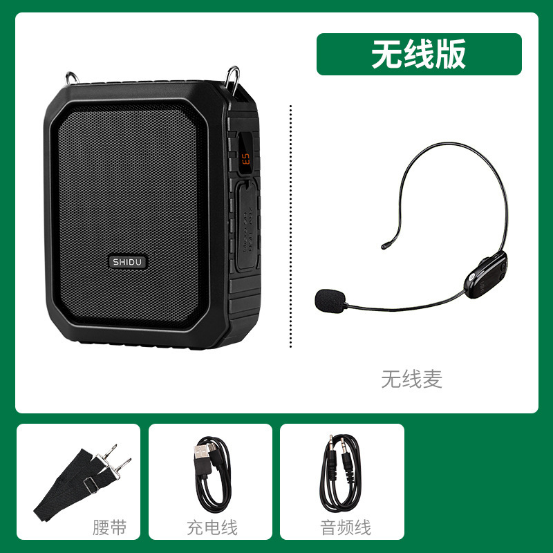 十度m800無線小蜂拡声器教師専用屋外ガイド携帯大出力スピーカー|undefined