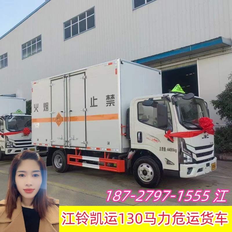 微信图片_20241120103436