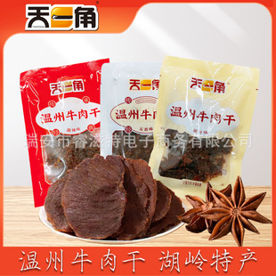 ϵ�ͷ��ăr��һ��ţ����X��ţ����֭ţ��һ��5��ţ��Ƭţ���