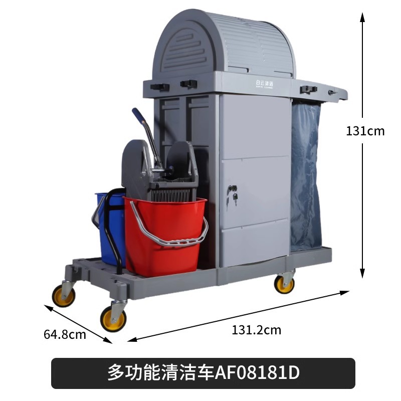 Baiyun limpio multipropósito limpio camión de artículos diversos con barril con cubierta con prensador de agua camión limpio camión limpio conjunto de camión limpio