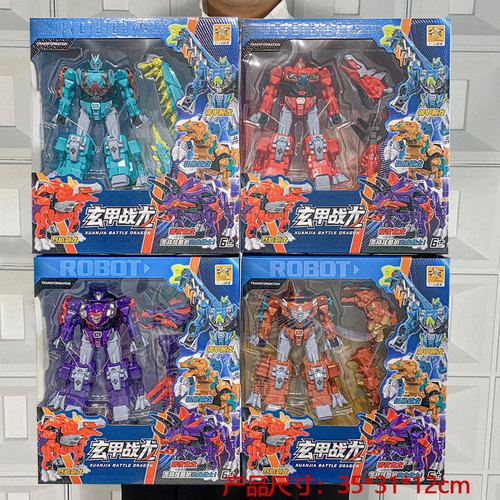 Children's toys, large-sized transformer robot, Optimus Prime, educational institution promotional booth wholesale.