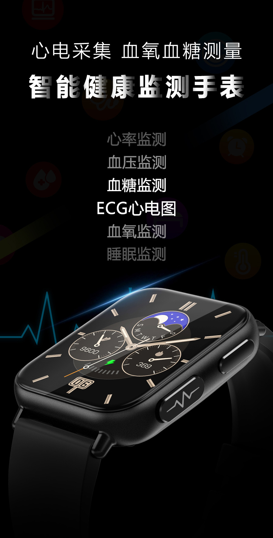 The new cross-border TK10 smartwatch, ECG, heart rate, blood pressure, blood oxygen, body temperature, fitness and health wristband, and incoming call reminder full figure