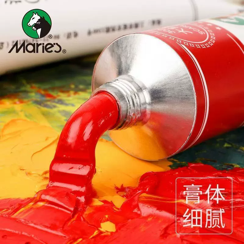 Набор инструментов для рисования марлиPigment, 50 мл, 170 мл
