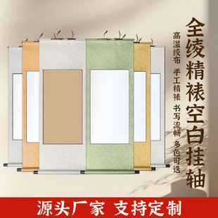 ���S�հ׾c�����S�������S���S�������������������b�ђ쮋���