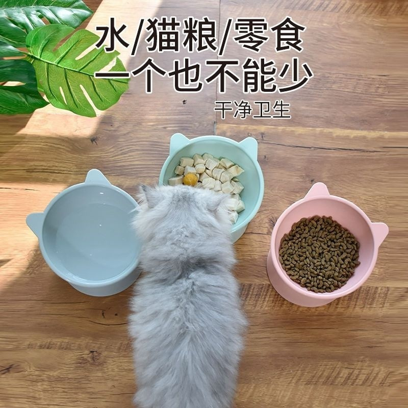 Cat Bowl boca oblicua de pie alto 15 ° protección del cuello gato tazón de arroz tazón de comida para perros antidetonantes tazón de comida para gatos tazón para beber tazón de doble oreja