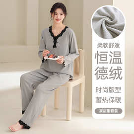 2026秋冬季新款加厚德绒长袖大码女士套装家居服秋冬可外穿睡衣女