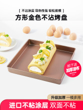 28&times;28���ε����ģ��ë�������P��������ʿ��ѩ���ּ��ú決����