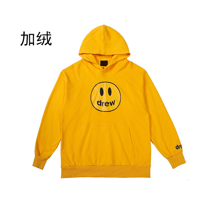 노란색 (기모)