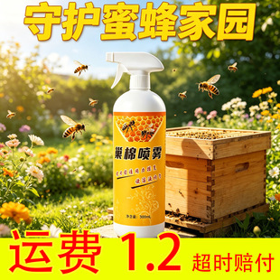 �¿��۷䳲�x����300ML�������䲻��������x�B�乤���ÏS�����l