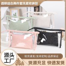 ���s͸�����y���ɼ���Ůʿ�߼��д������ռ{����ˮ���α�yϴ����