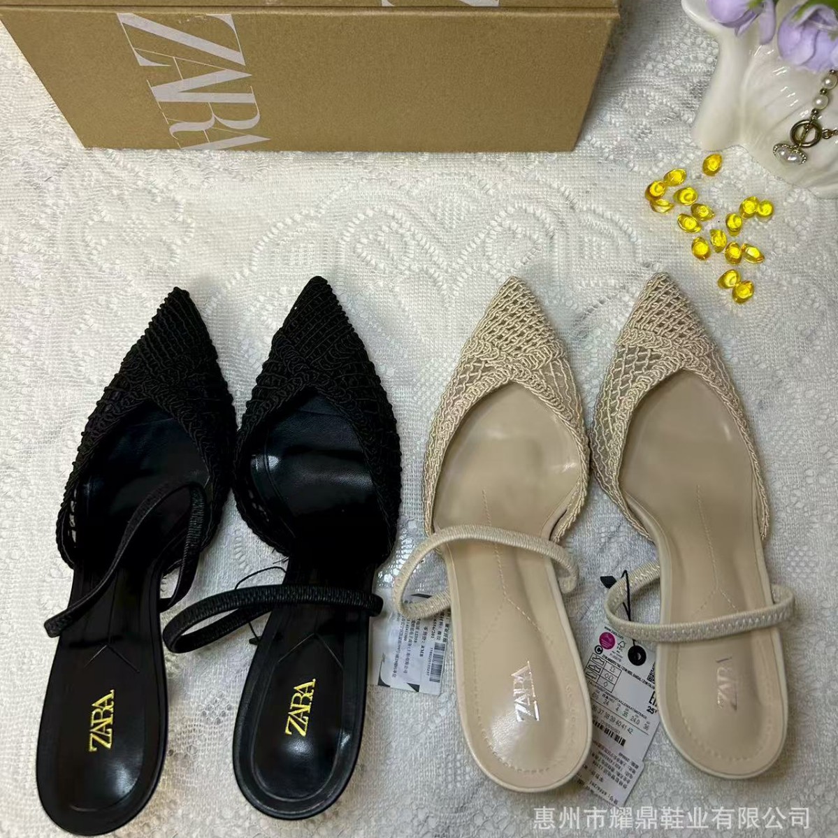 Zara