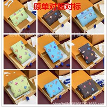 新款外贸新品七彩系列欧美奢华皮质零钱包收纳包银行卡套卡夹插卡