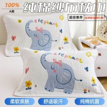 �¿�ȫ������һ���b�ߙn���Æ��˼����ČӼ������^���w���^���ļ�