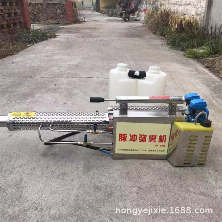 Backpack Smoke Epidemic Prevention Sprayer Guangzhou Chikungunya Disinfection Atomizer Mosquito Disinfection Mist Machine
