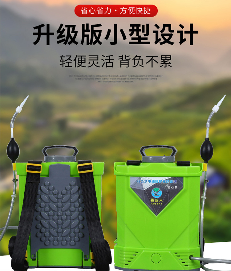 微信图片_20210805090704.png