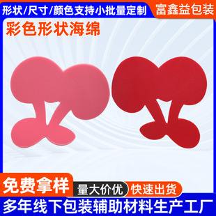 ɫΠdDIYֹԡߺd́Dƺd