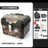 45L+bottom plate+paste 4+PP plastic back+lining