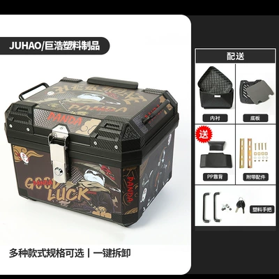 Motorcycle trunk: electric vehicle trunk non-aluminum - 45l-base-plate-decal-4-pp-plastic-backrest-lining