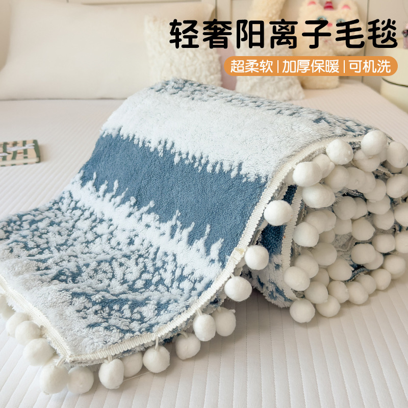 2025 nuevo ins madres y bebés catiónicos jacquard cuatro estaciones estrela manta de terciopelo engrosada no se cae el cabello ligero de lujo de alto valor facial manta de bola pequeña