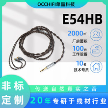 ����4�Ɇξ��~���C������0.78�p�MMCX��ᘶ��C�ξ��~��y������