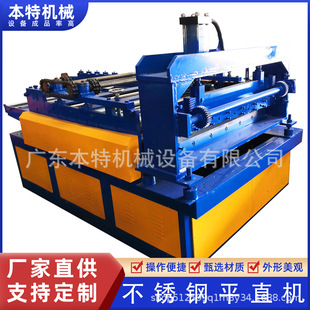 ���P�ƽֱ�C����ȫ�ԄӔ���䓰�ƽ�_�O�䲻�P��F���{ƽ�C�ۏ��C