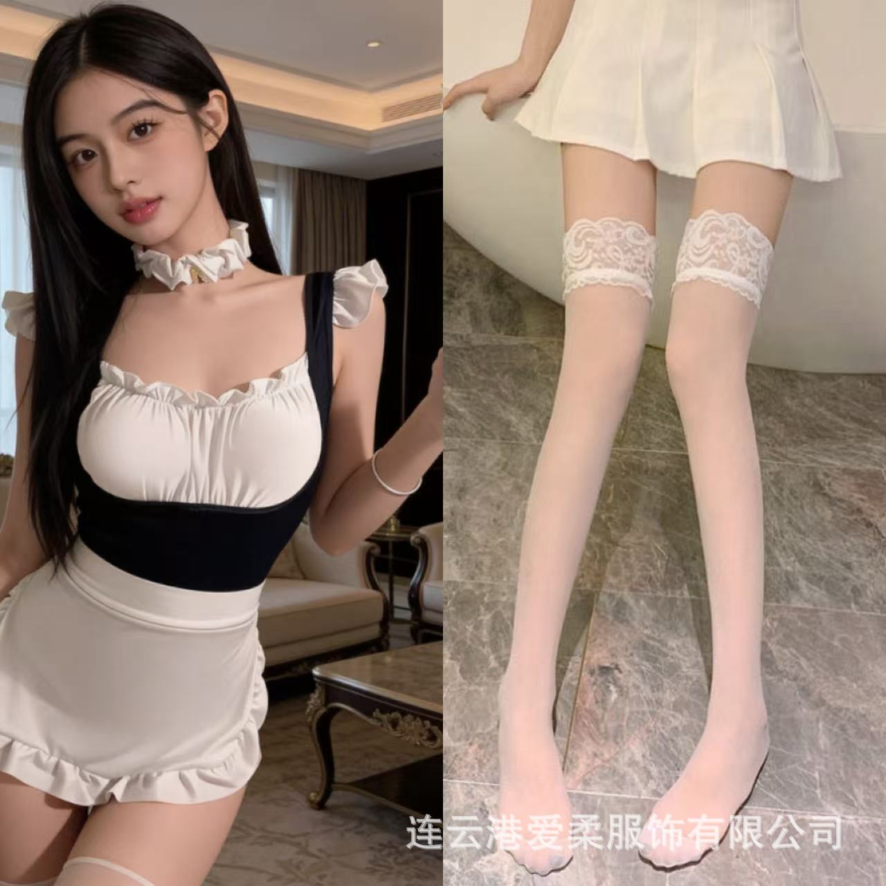 Maid dress+white stockings