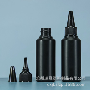 �S�ҬF؛ 60ml��ɫ�ܹ����ƿ 60��������ƿ  ��īƿ uv�zˮƿ