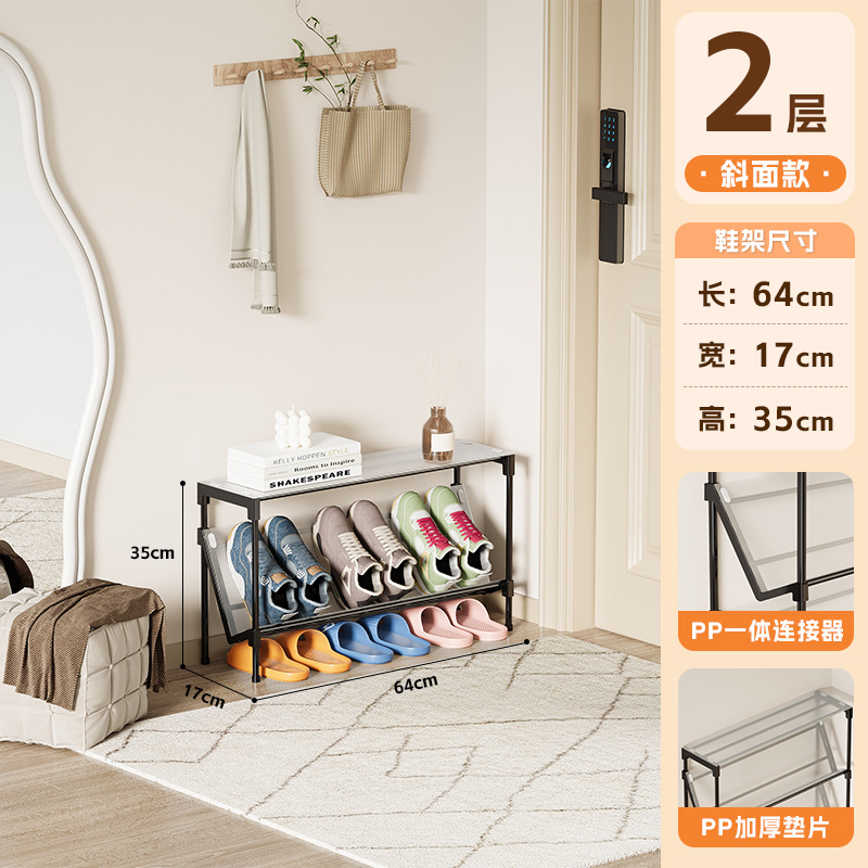 [업그레이드된 플라스틱 스프레이 파이프] 2단 64cm 샌드위치 신발장