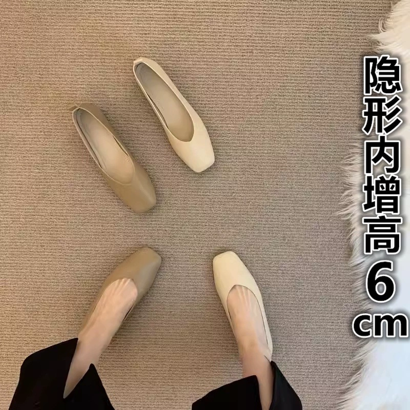 Soft leather~Small inner height increasing single shoes for women with shallow mouth, thick heel, square toe granny shoes, soft sole beanie shoes