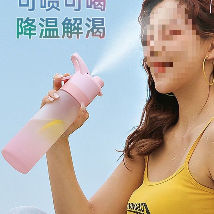 喷雾水杯2024军训用品男可以喷水得杯子学生儿童上学水壶|undefined