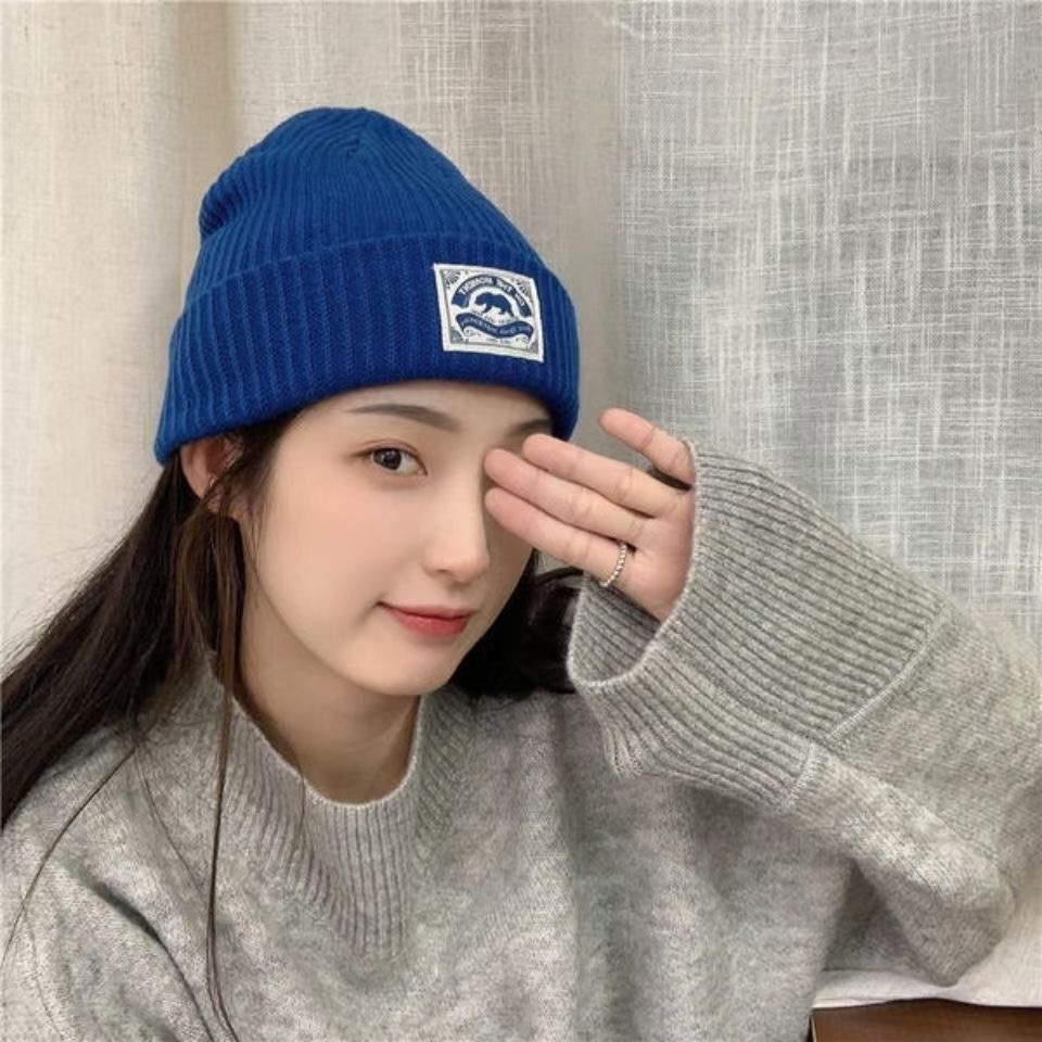 북극곰 블루