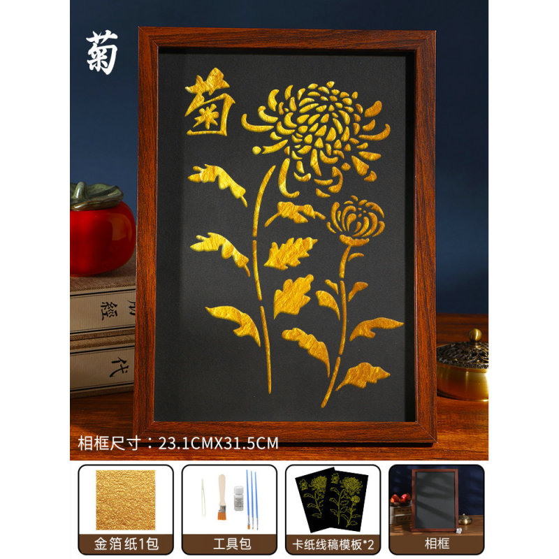 烧箔画diy非遗手工金箔画材料包装饰画国庆节爱国主题中秋节暖场|undefined