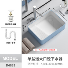 �����°�ϴ�C�մ�̨����ϴ����̨�����҂���ˮϴ��Ʒ�̨ϴ����