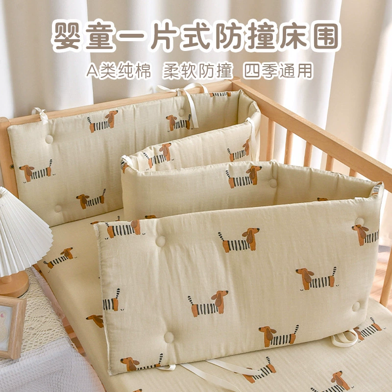 Детская кровать в виде кровати для новорожденных