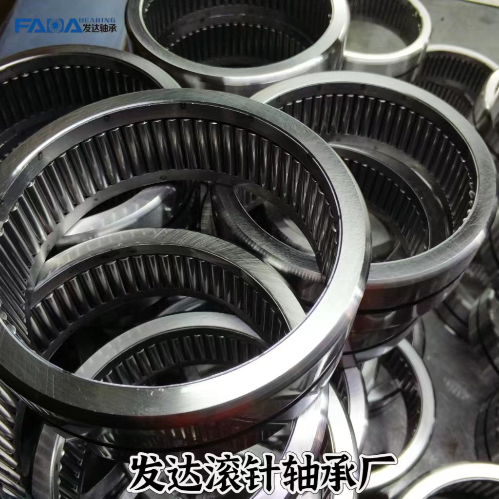 滚针轴承RNAV4905  4084905  RNA4922  4084922 4084926