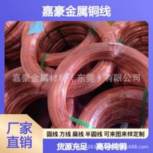T1 T2��Ӳ���~��C1100������~�z3.0mmֱ�~�l���~ܛ�z3.5mm�t�~��