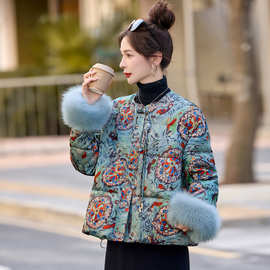 国风提花真狐狸毛袖短款羽绒服女冬季新款显瘦气质百搭白鸭绒外套