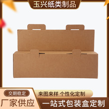 w۵׺ۯBӮaƷƷСƷۯB㼈l