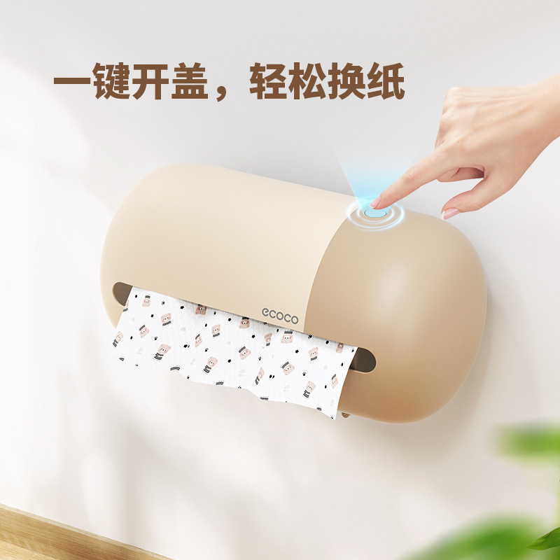 Cápsula espacial cápsula caja de pañuelos de cocina caja de almacenamiento de trapo desechable montada en la pared caja de dibujo de papel de baño sin perforación