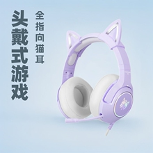 ONIKUMA��ɫ؈������C�^��ʽ늸��Α��о��������LK9X12̨ʽ��X